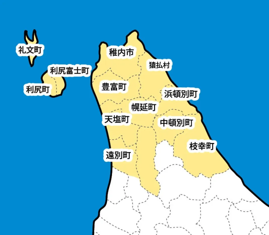 道北エリア(猿払村、浜頓別町、中頓別町、枝幸町、豊富町、礼文町、利尻町、 利尻富士町、遠別町、天塩町、幌延町)の地図