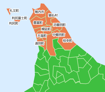 稚内市　豊富町　猿払村　幌延町　浜頓別町　天塩町　遠別町　初山別村　中頓別町　枝幸町　羽幌町　苫前町　小平町　留萌市　増毛町　礼文町　利尻富士町　利尻町